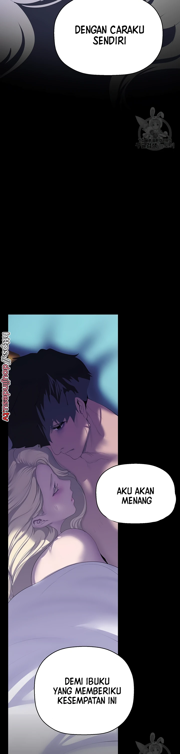 Wonderful New World Chapter 210 - Page 40